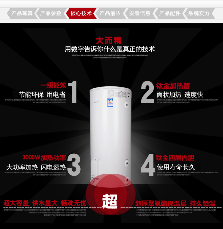 56dd1c90N043b856a.jpg