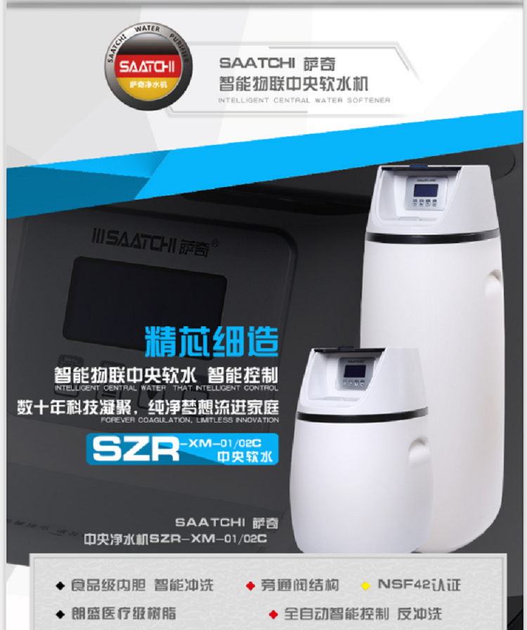 20190619_090846_025.png