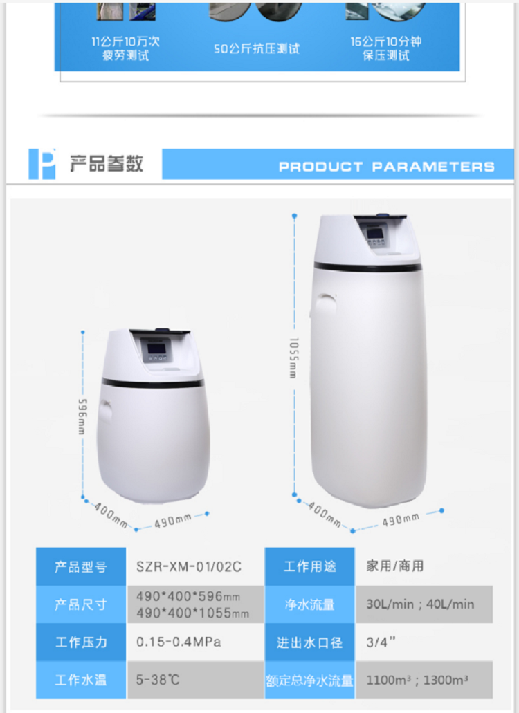 20190619_090846_029.png