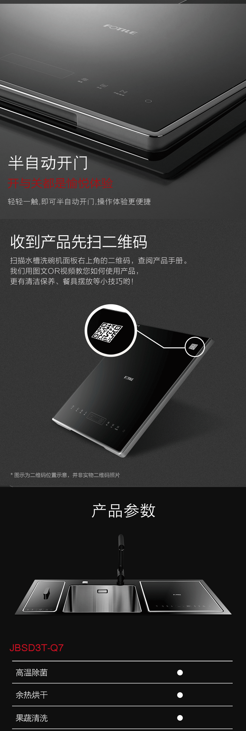 20190718_103842_023.png