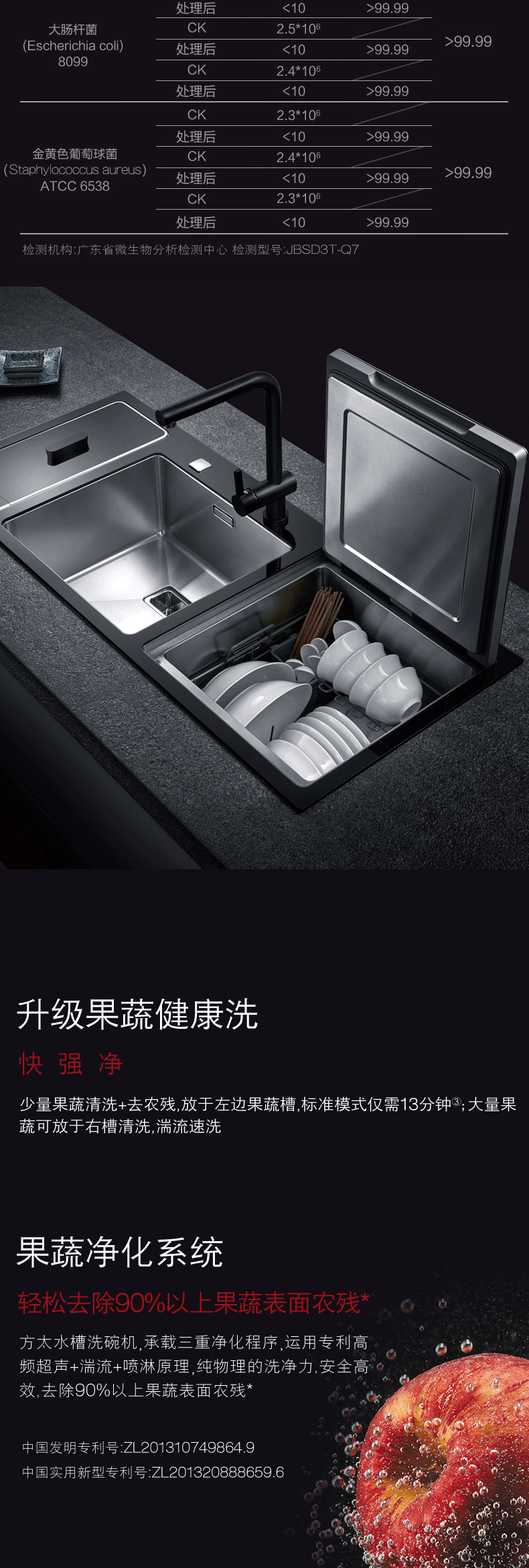 20190718_103842_019.png