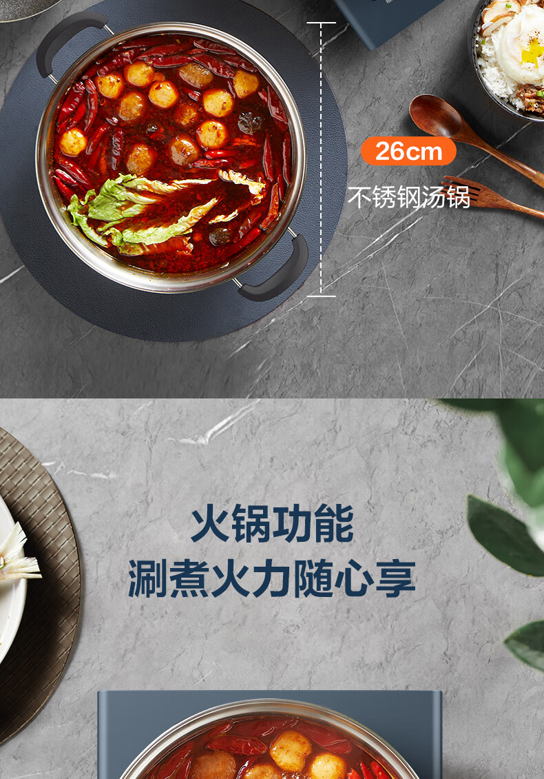 详情-16.jpg