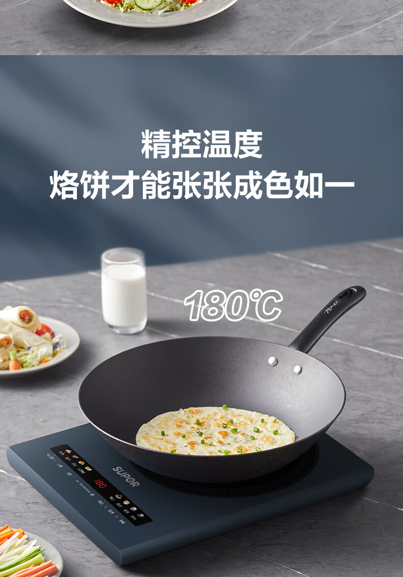 详情-09.jpg
