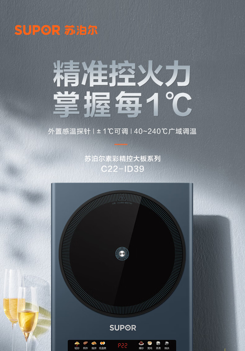 详情-01.jpg