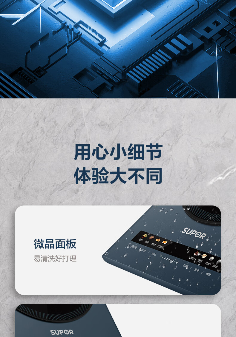 详情-20.jpg