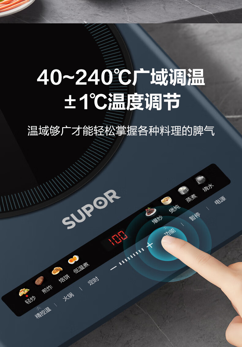 详情-10.jpg