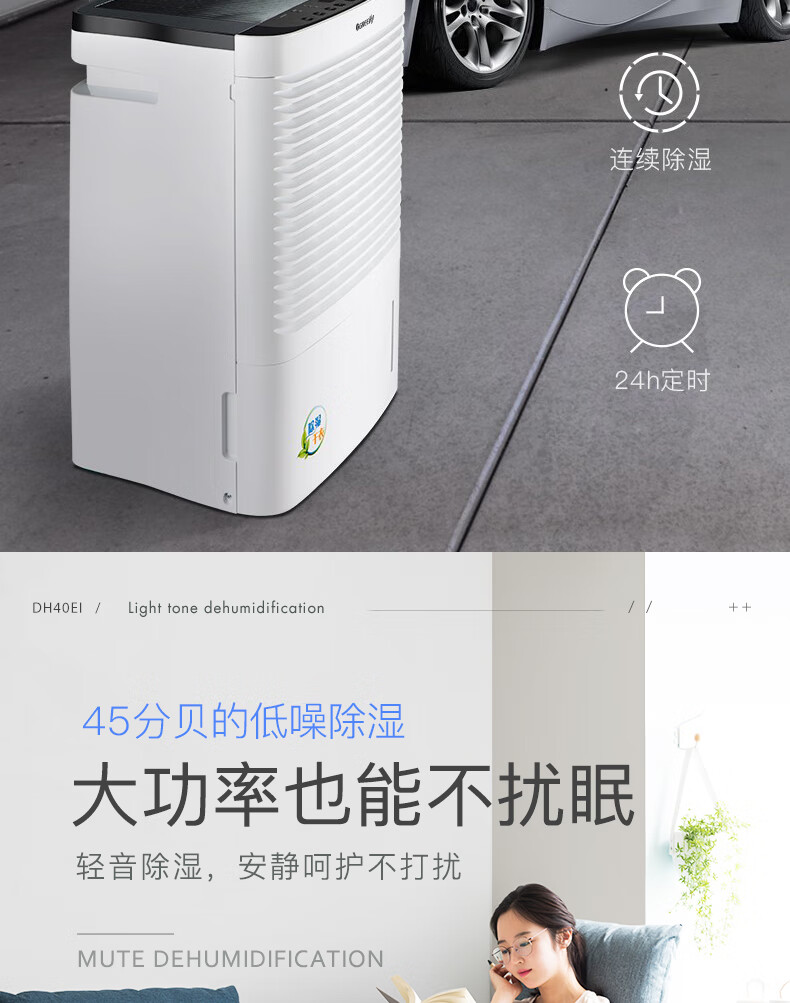 详情-04.jpg