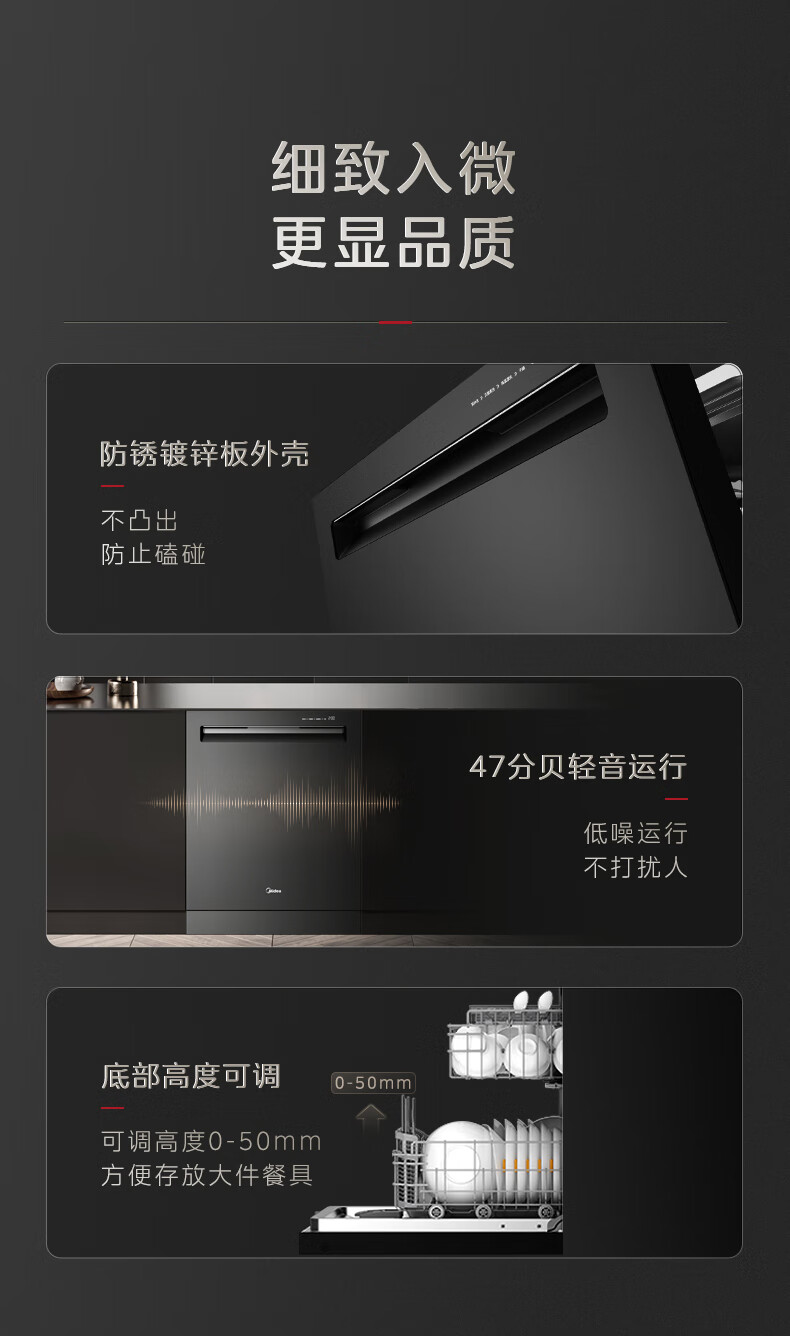 详情-27.jpg