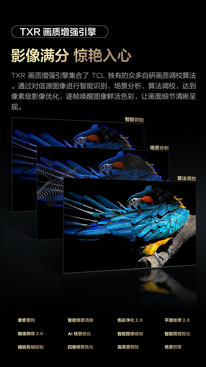 详情-06.jpg
