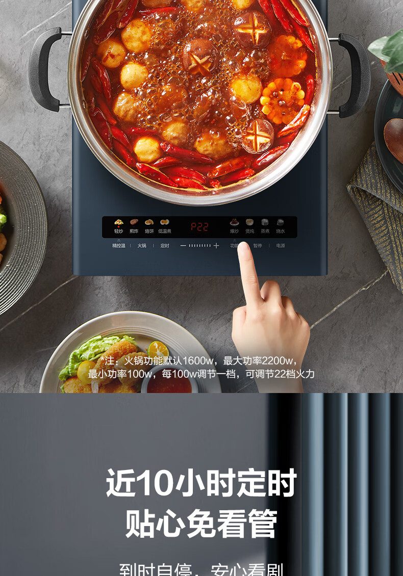 详情-17.jpg