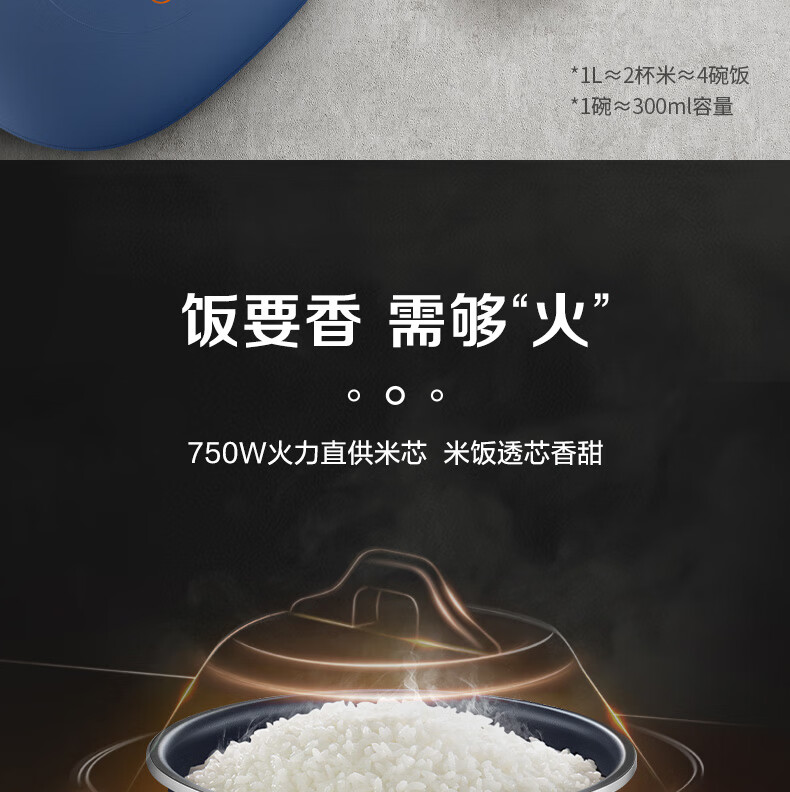 详情-08.jpg