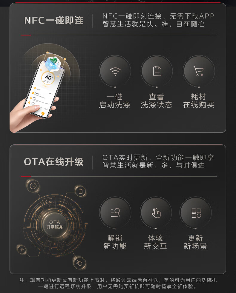 详情-24.jpg