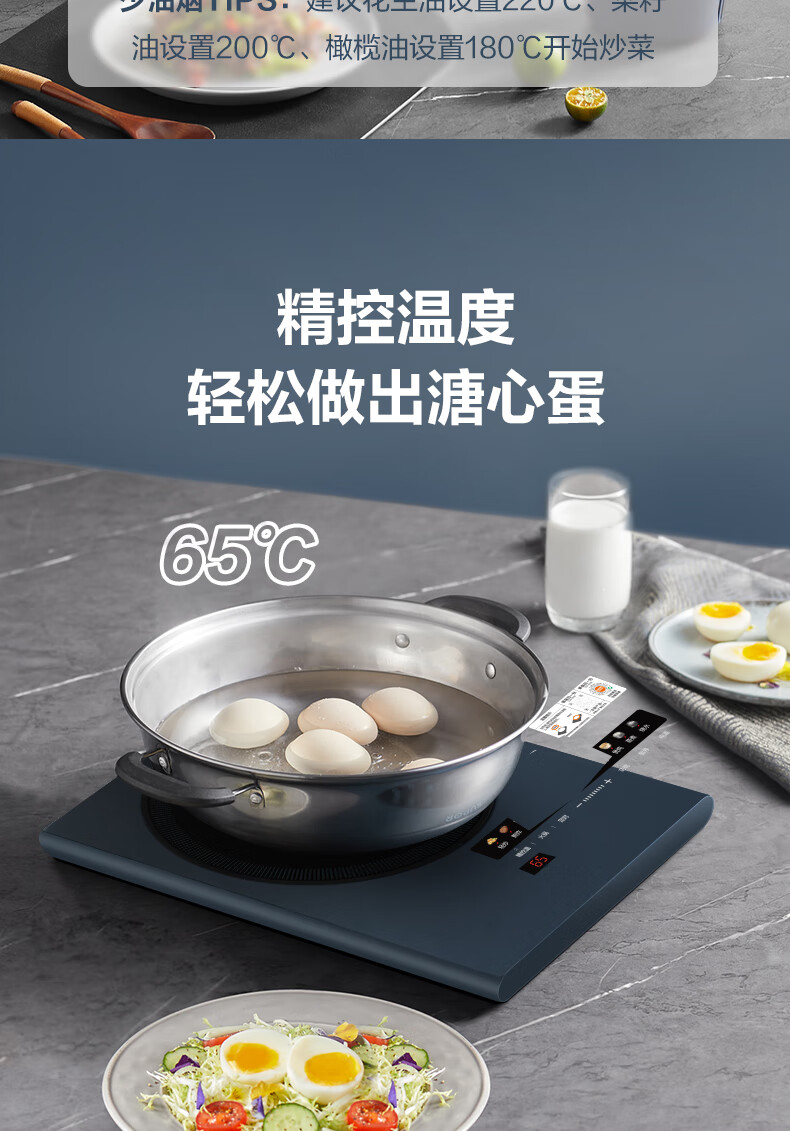 详情-08.jpg