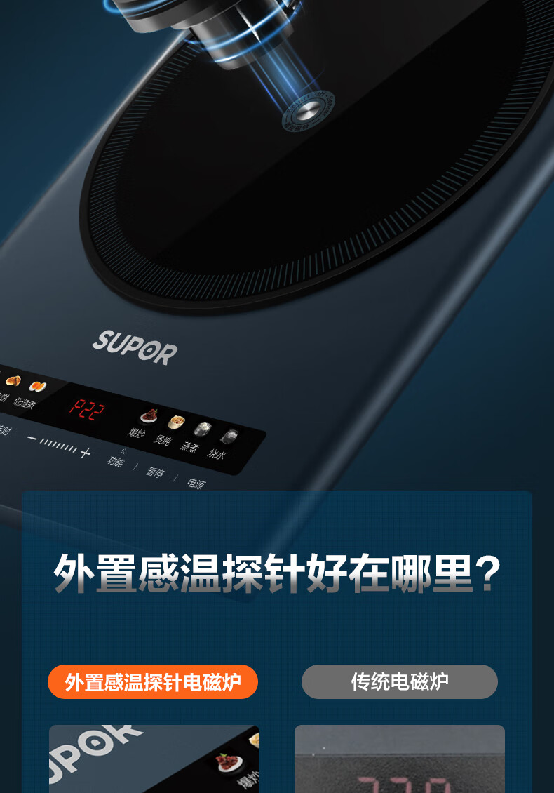 详情-04.jpg