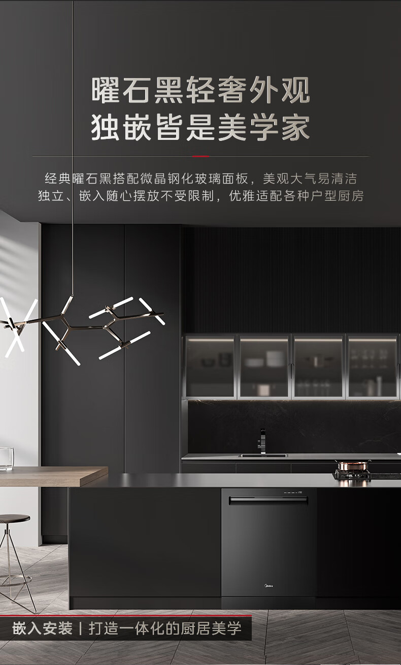 详情-25.jpg