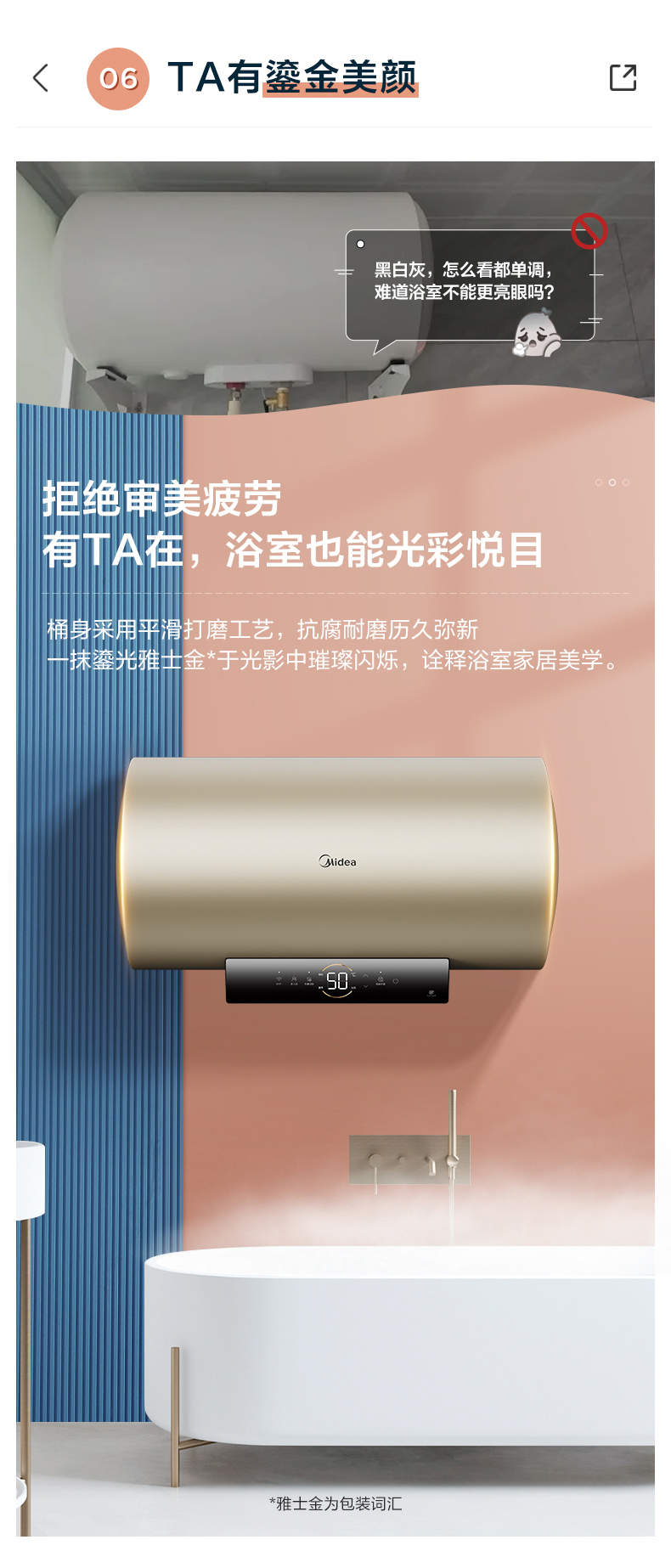 详情-13.jpg