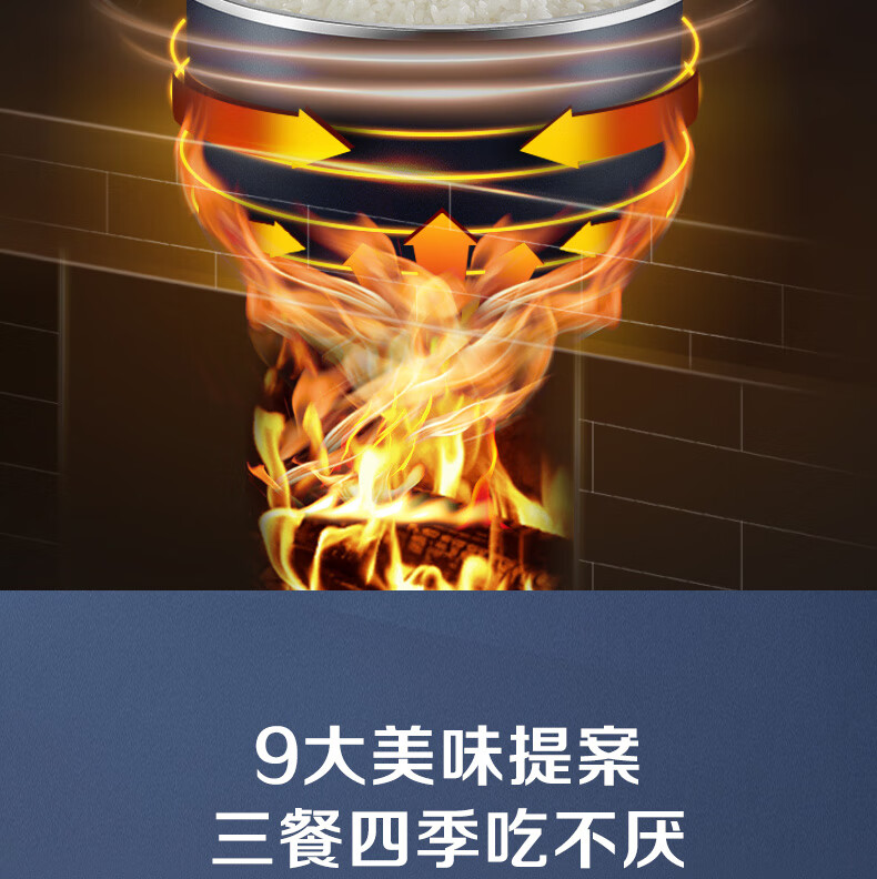 详情-09.jpg