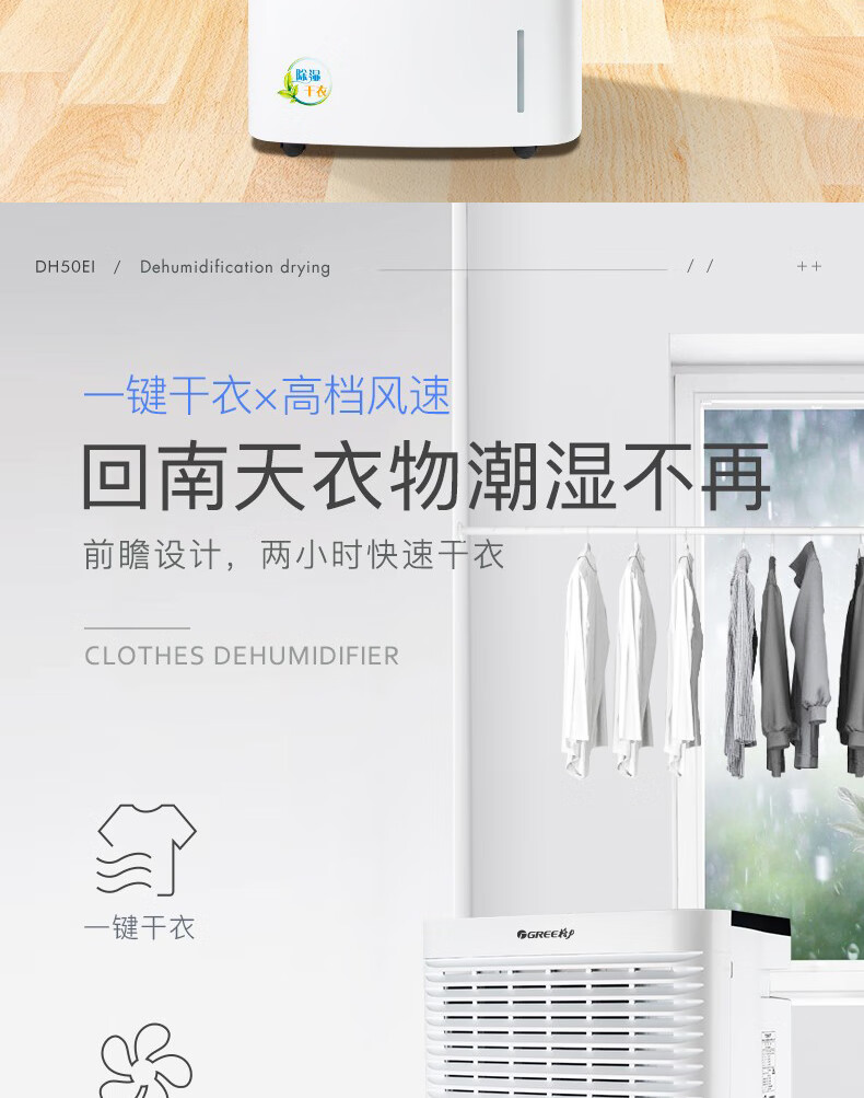 详情-02.jpg