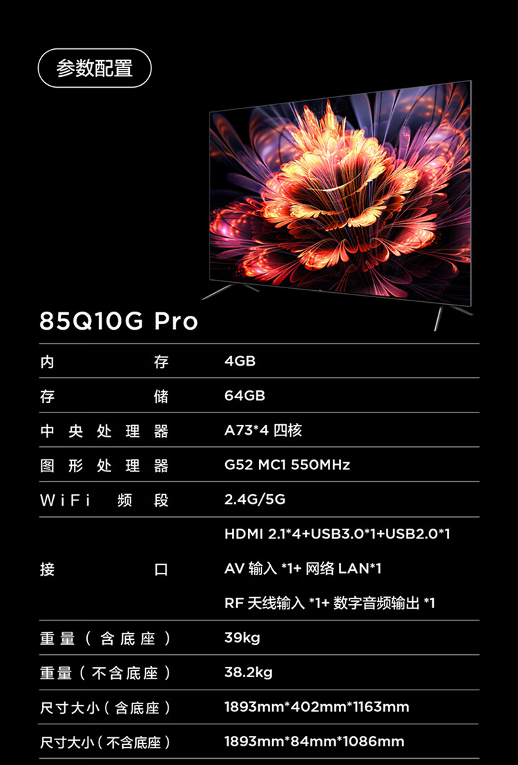 详情-28.jpg