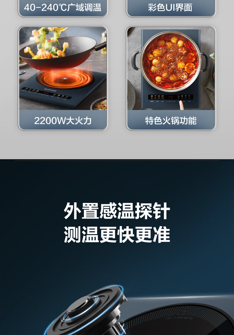 详情-03.jpg