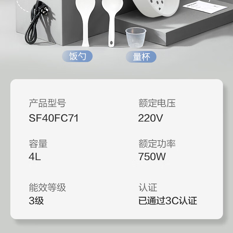 详情-18.jpg
