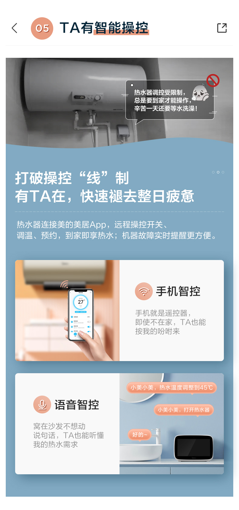 详情-12.jpg
