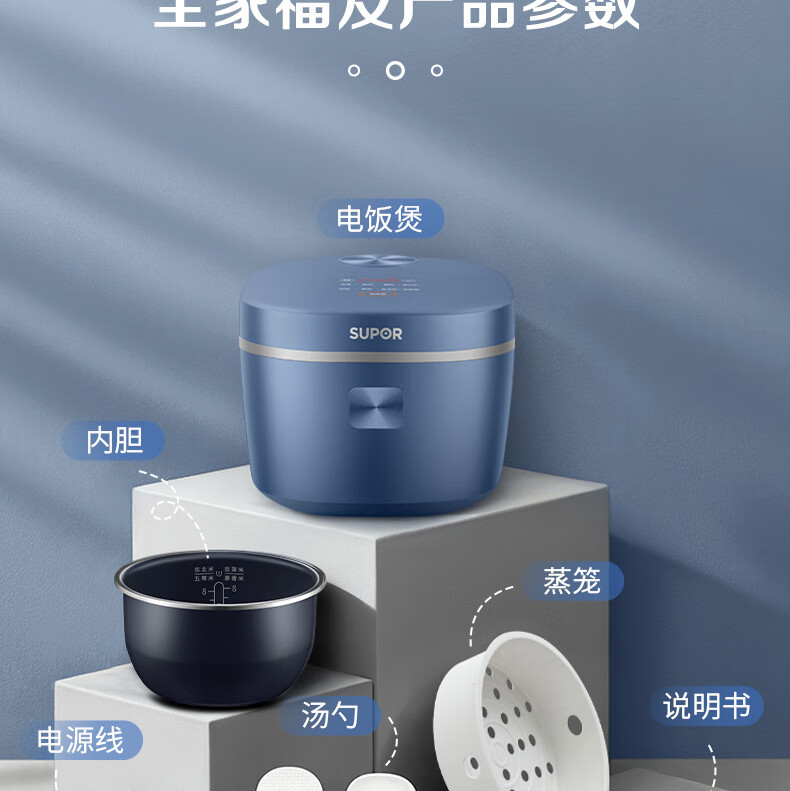 详情-17.jpg