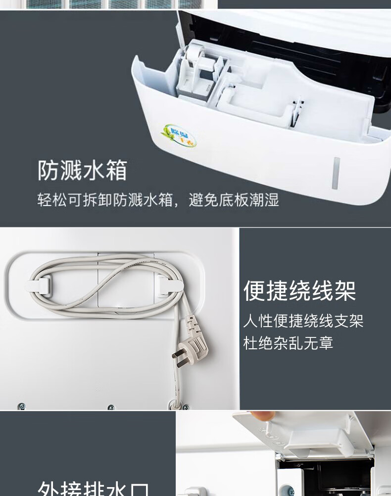 详情-08.jpg