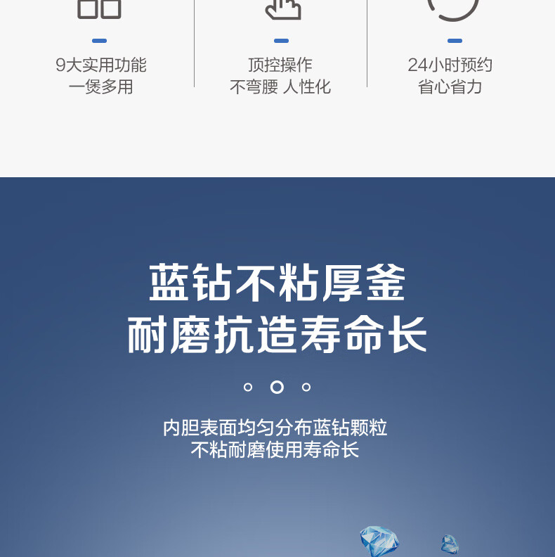 详情-03.jpg