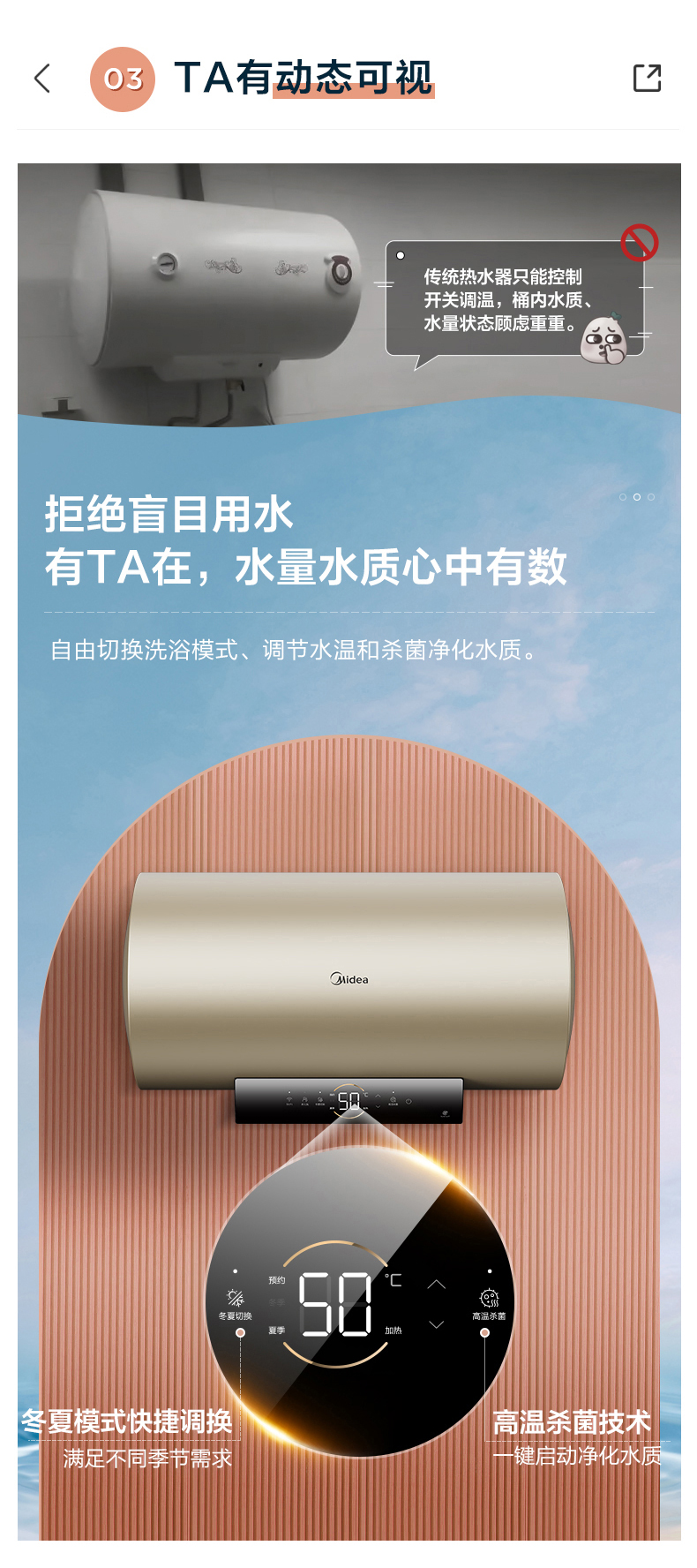 详情-10.jpg