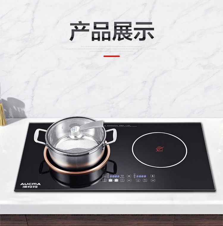详情-23.jpg