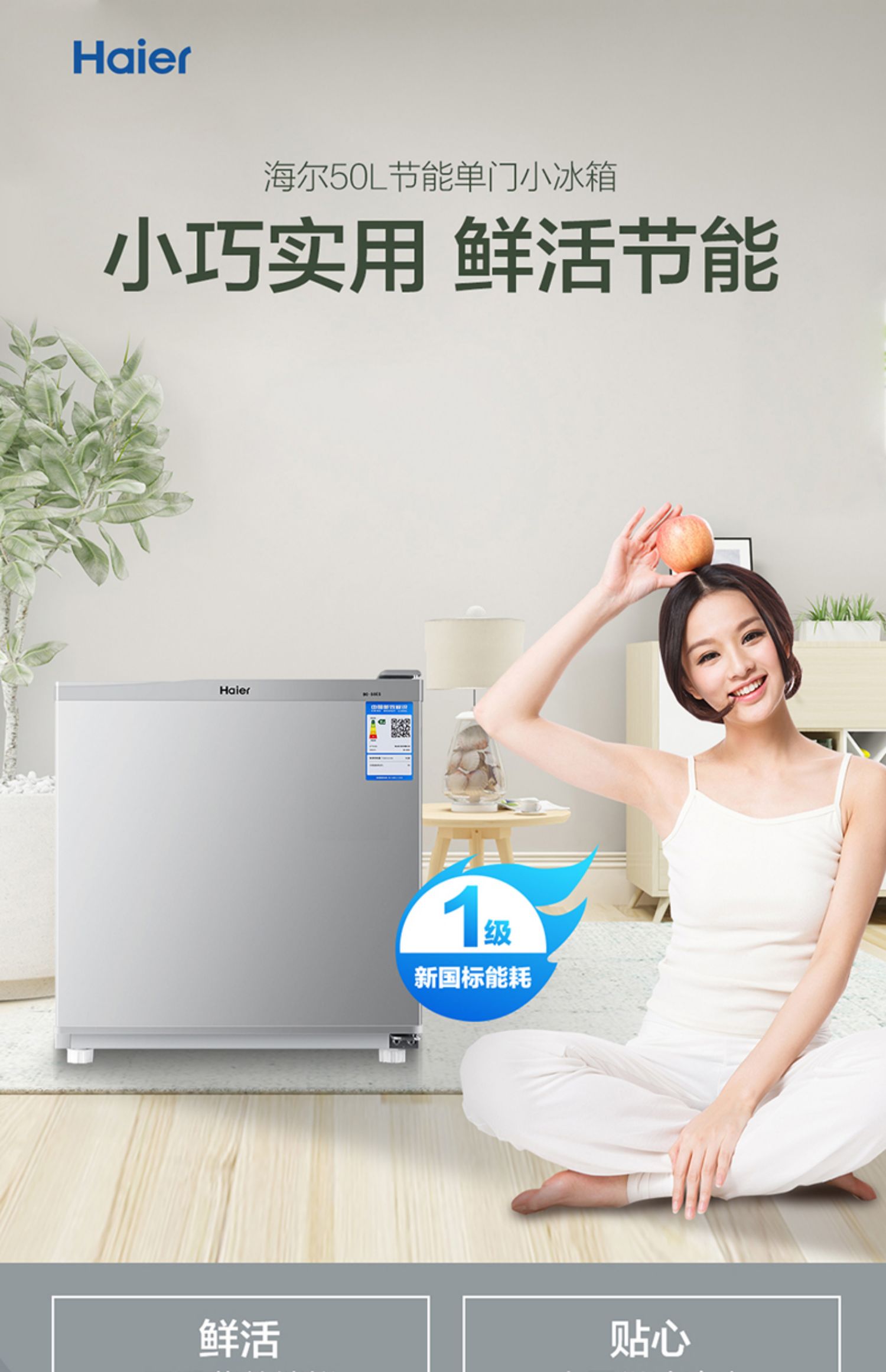 详情-10.jpg