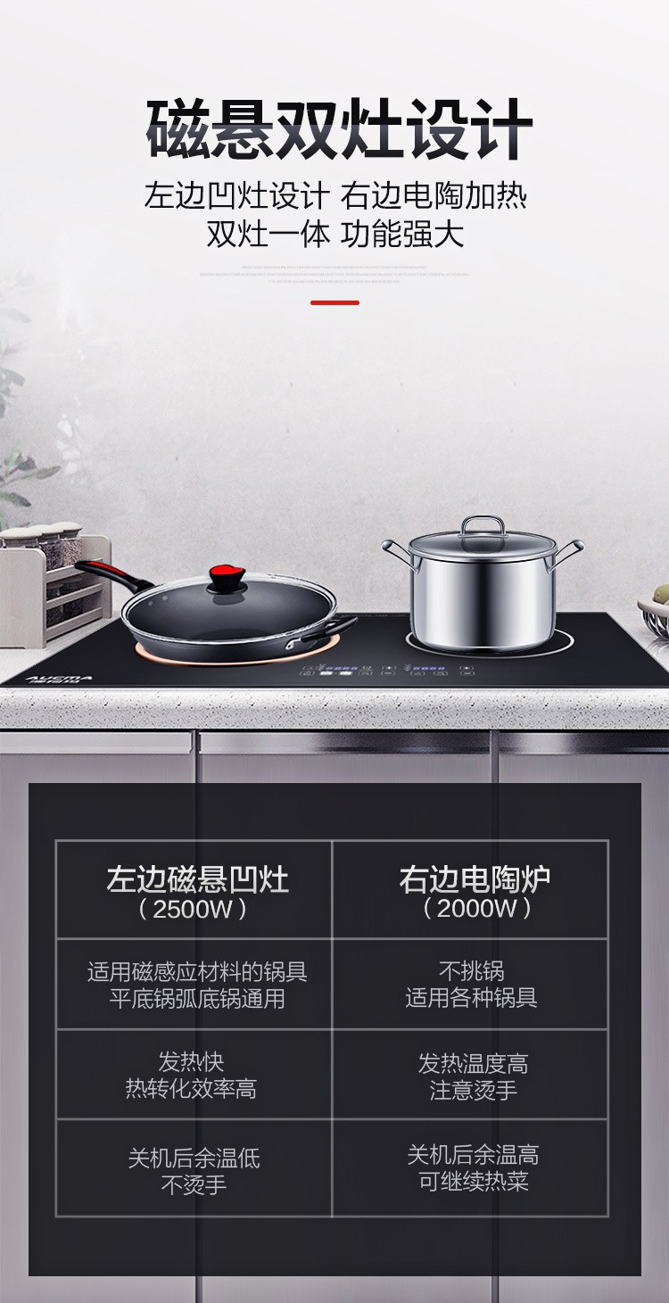 详情-03.jpg