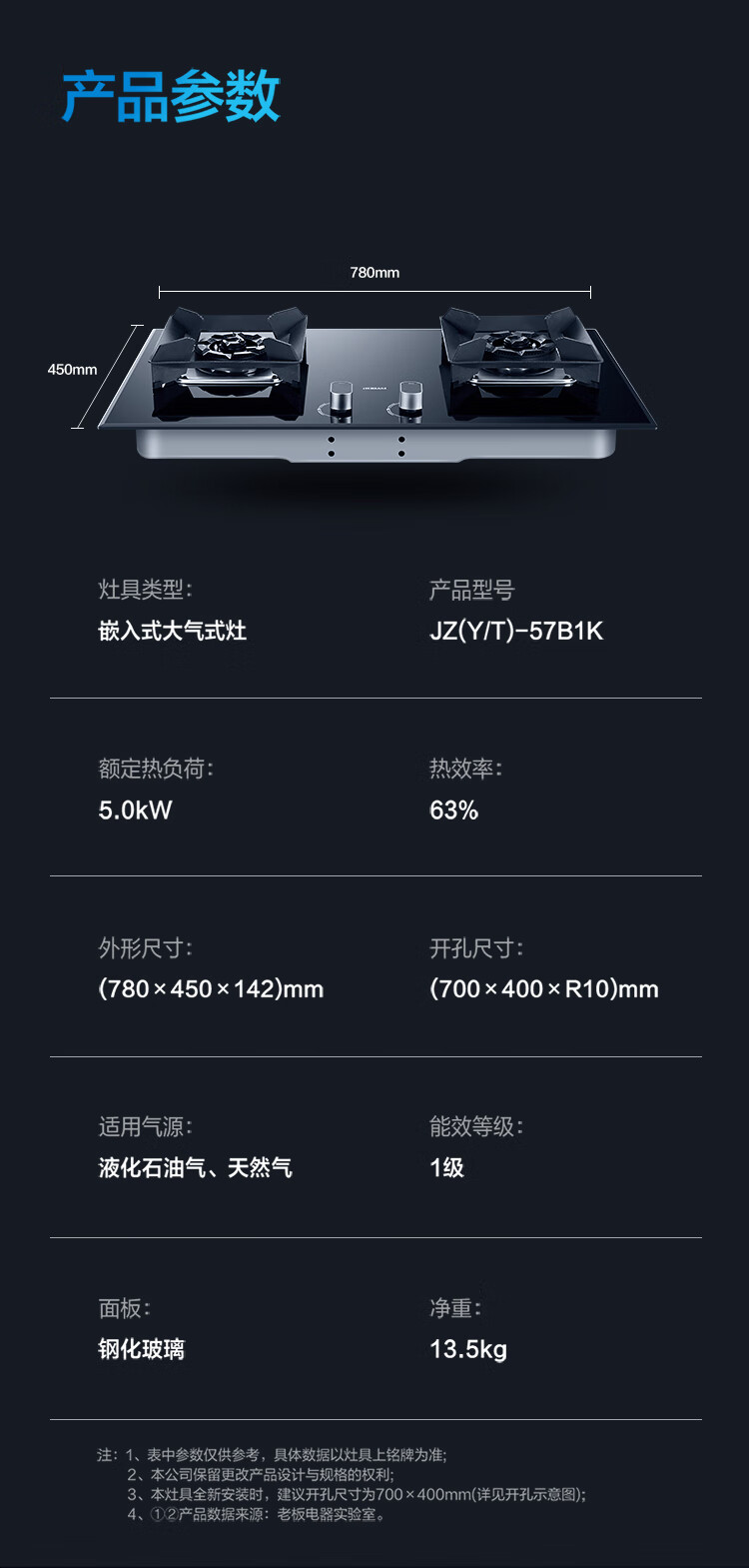 详情-32.jpg