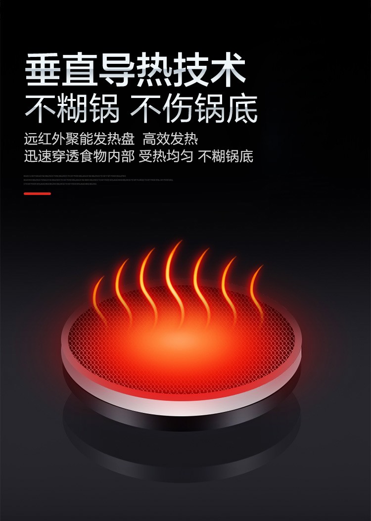 详情-09.jpg