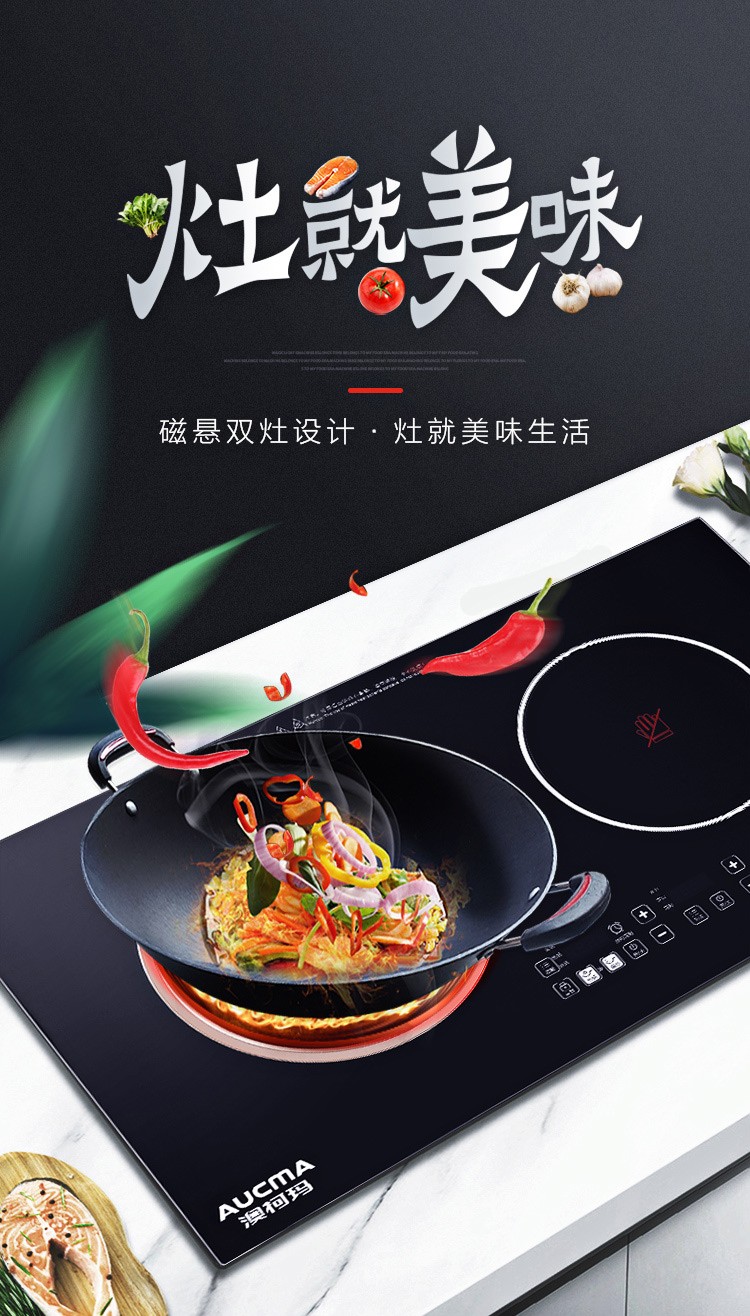 详情-01.jpg