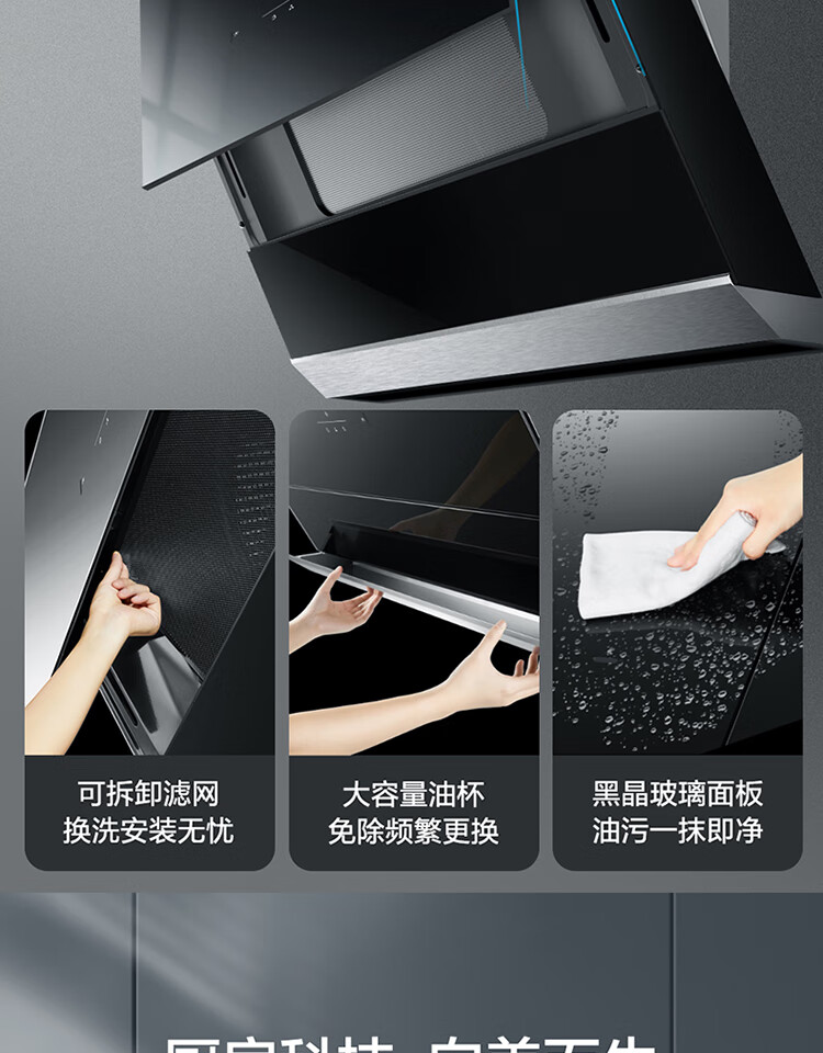 详情-14.jpg
