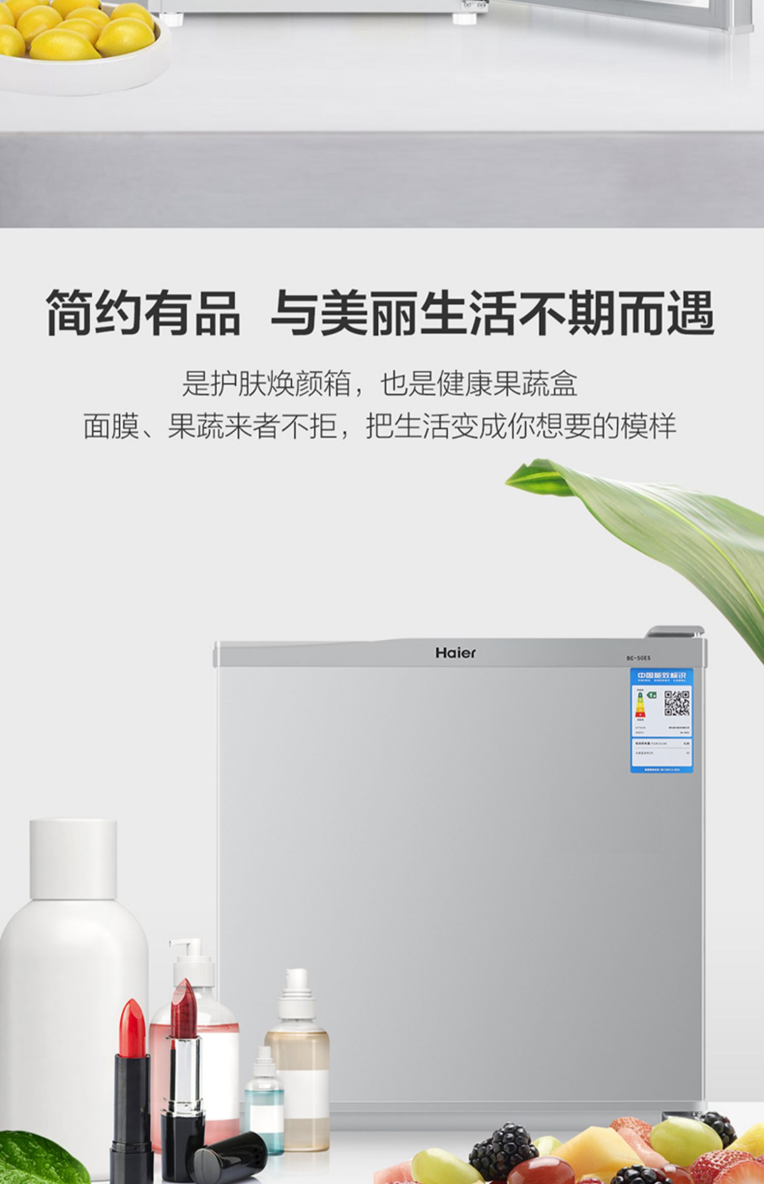 详情-12.jpg