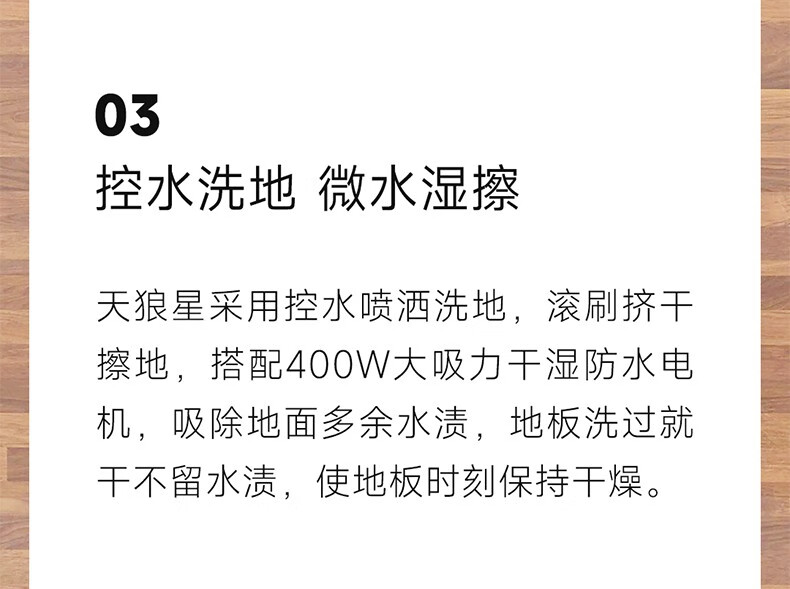 详情-21.jpg