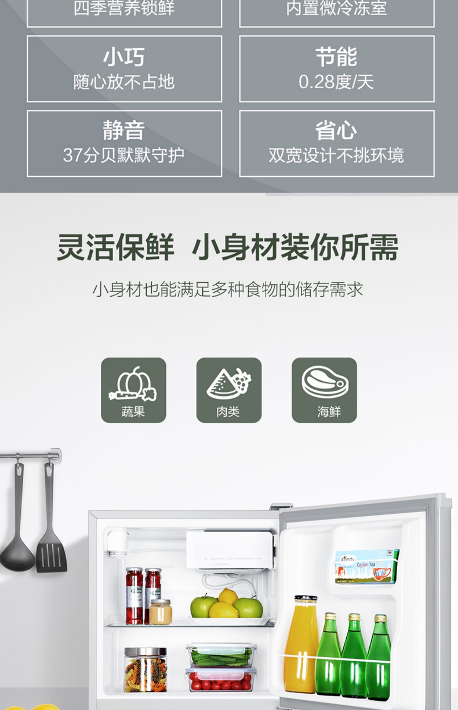 详情-11.jpg