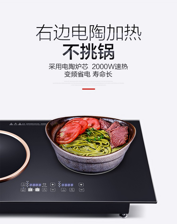 详情-07.jpg