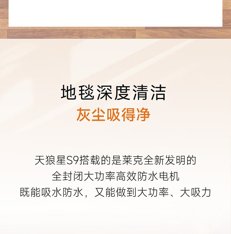 详情-23.jpg