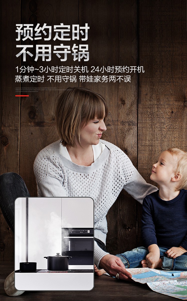 详情-14.jpg