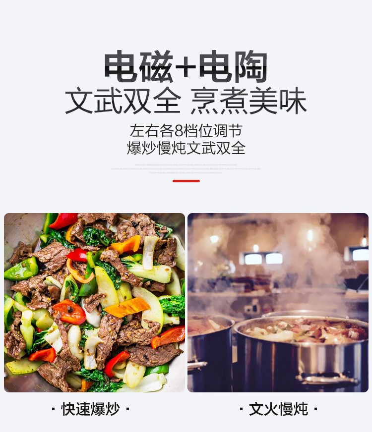 详情-15.jpg