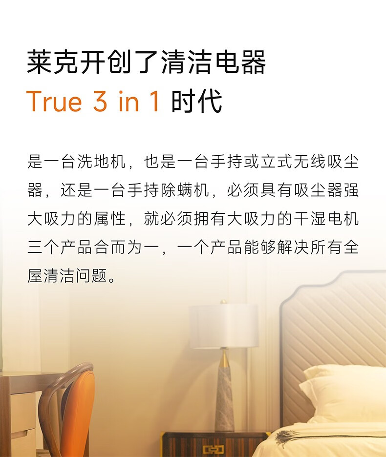 详情-10.jpg