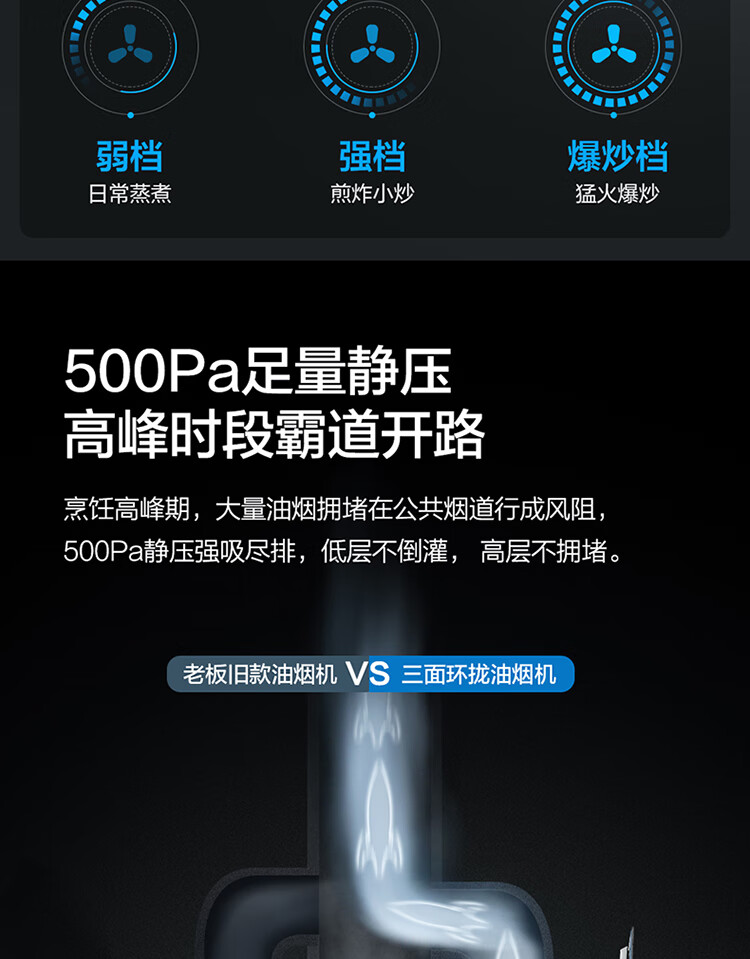 详情-09.jpg