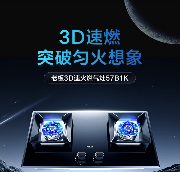 详情-21.jpg