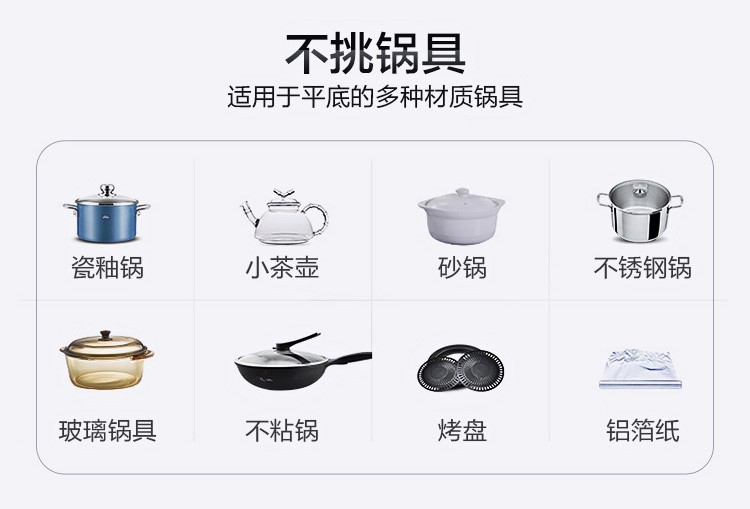 详情-08.jpg