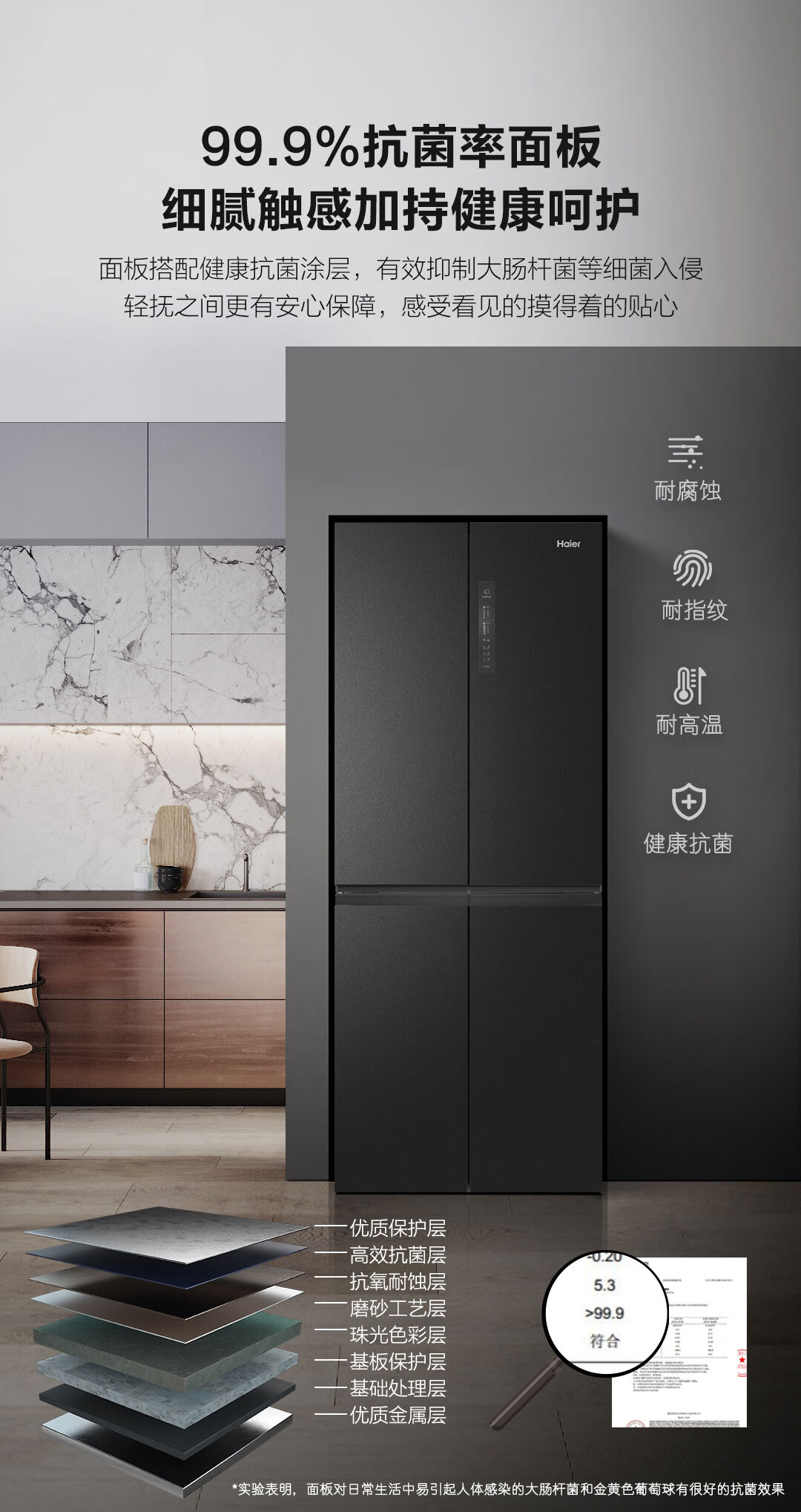 详情-05.jpg