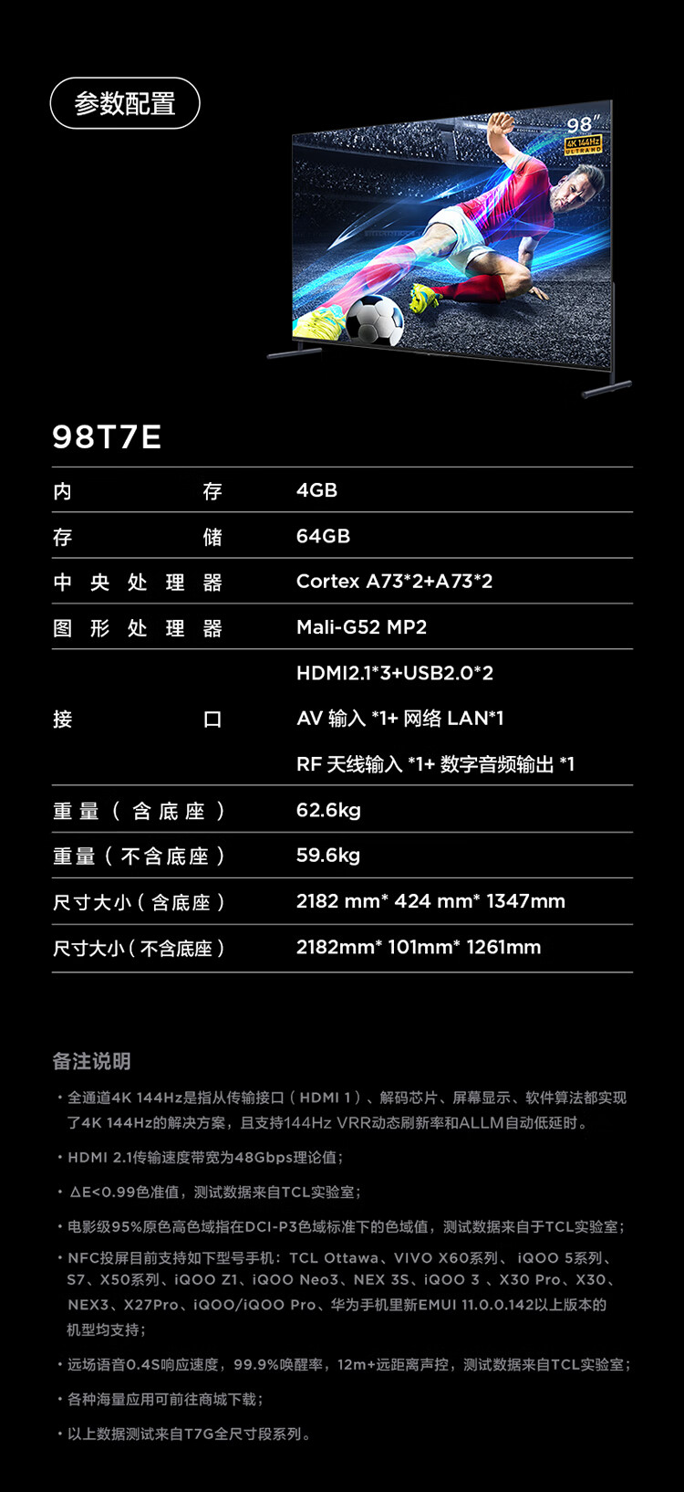 详情-31.jpg